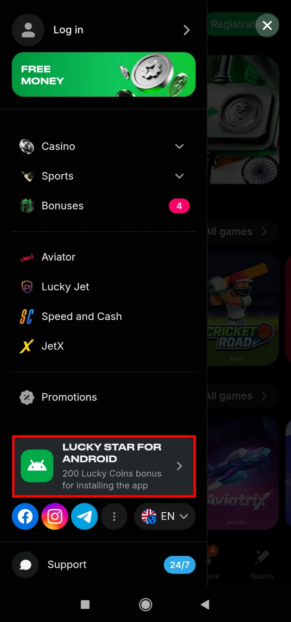 On the LuckyStar main page, you can start downloading the app.