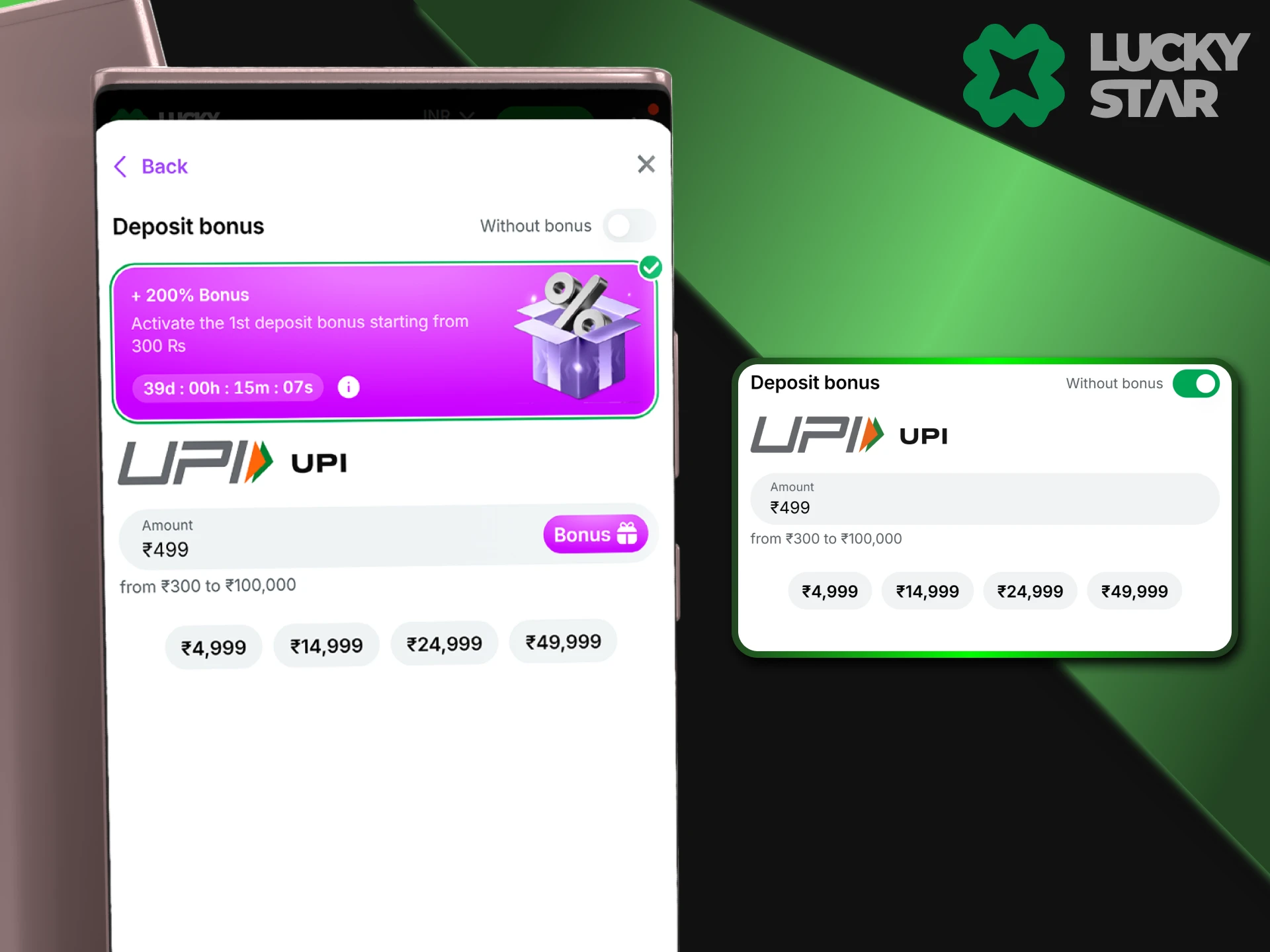 Top up your LuckyStar app deposit via UPI.