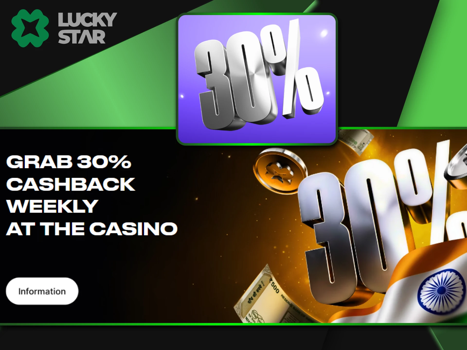 Every LuckyStar user can receive VIP cashback.