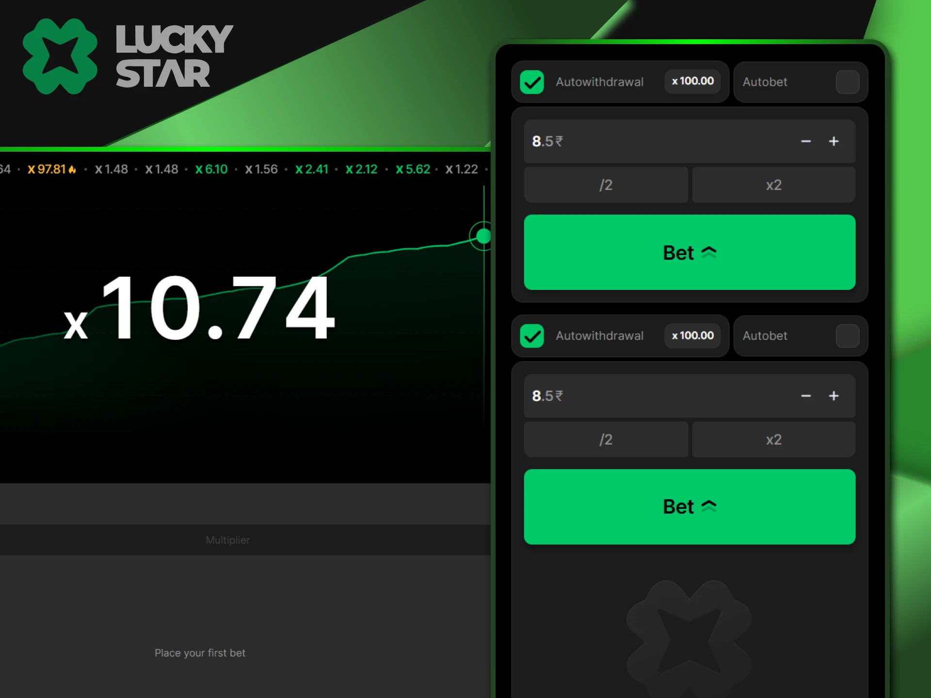 Minimum bets and high multipliers allow you to win in Crash from LuckyStar.