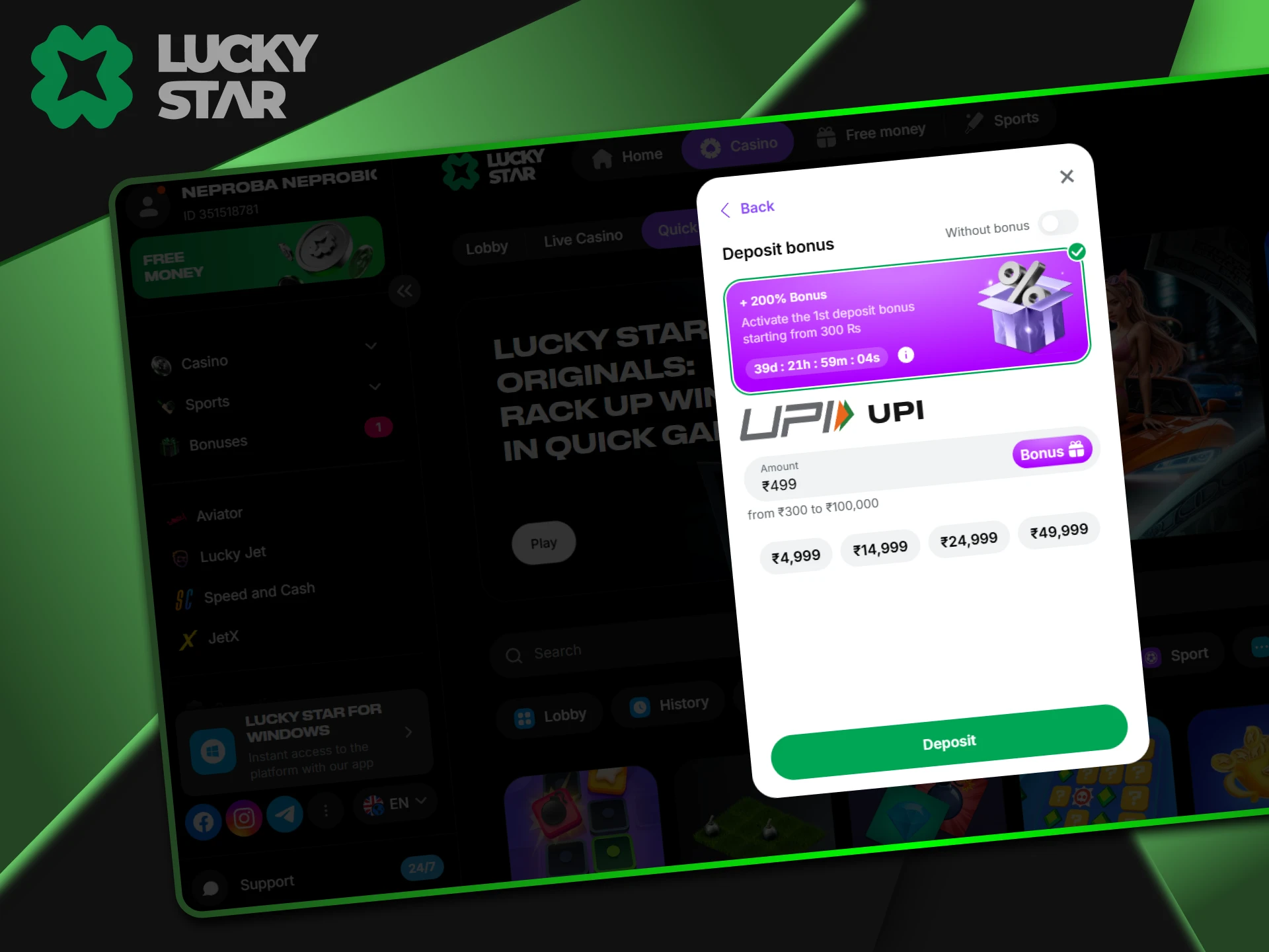 Here are step-by-step instructions for topping up your account via UPI on LuckyStar.