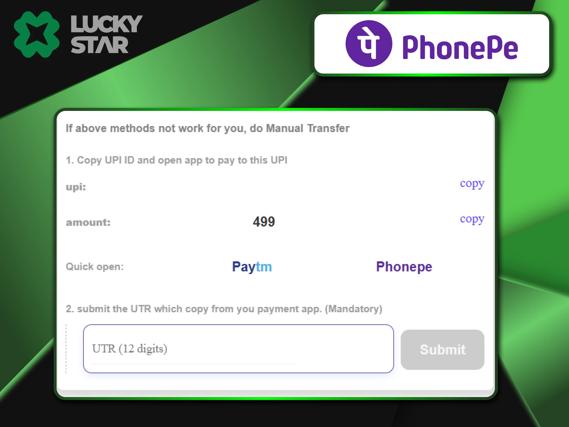 UTR code is required to complete a transaction via PhonePe on LuckyStar.
