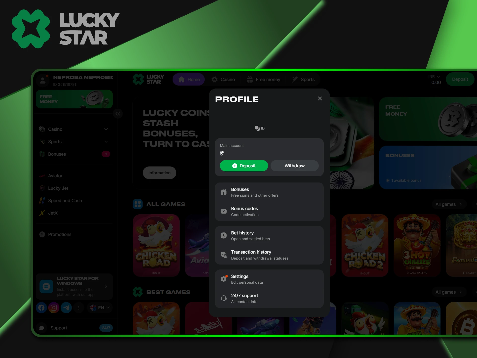 2FA protection will help you secure your LuckyStar account.