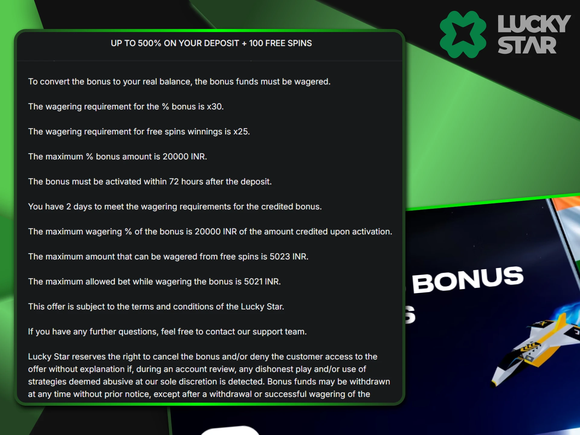 An unplayed bonus affects the withdrawal of funds on the LuckyStar website.