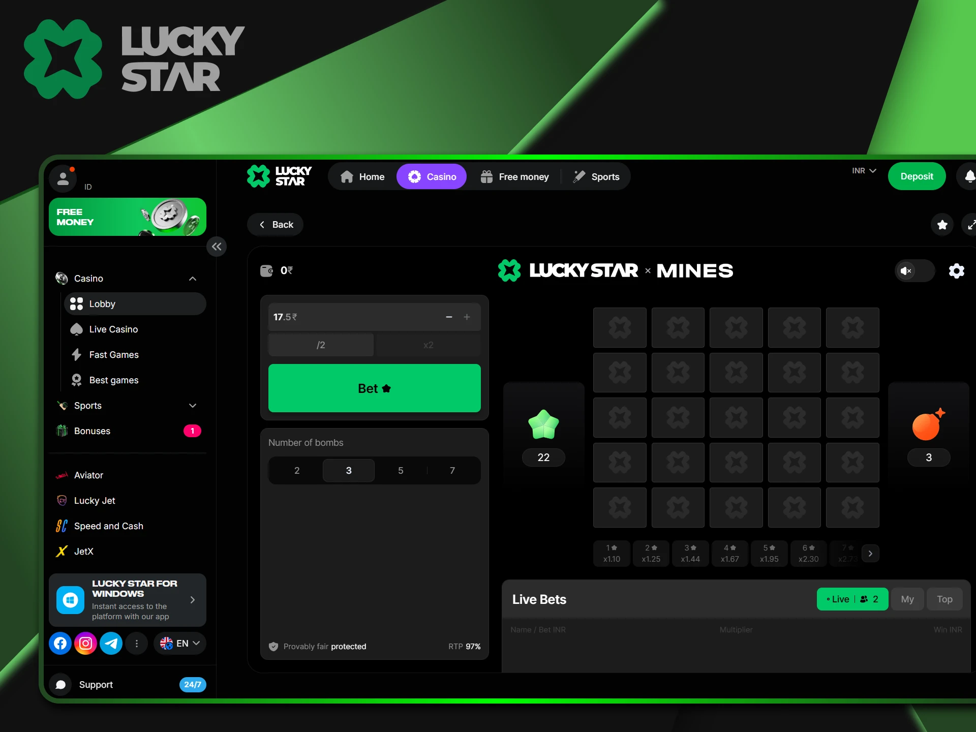 To withdraw funds on the LuckyStar website, you must make a full turnover of the deposited funds.